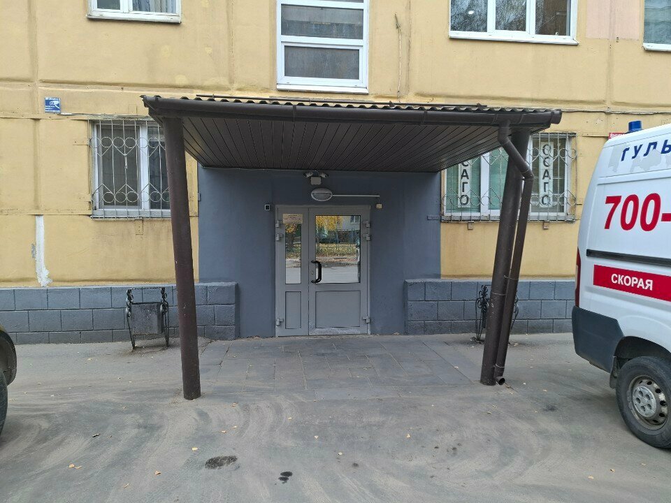 Toilet Туалет, Tula, photo