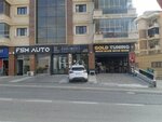 Ergur Automotive Car Rental (Bursa, Nilüfer, Yıldırım Cad., 309Ac), alquiler de coches