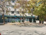 A 101 (Istanbul, Kartal, Orhantepe Neighborhood, Martyr Petty Officer Serkan Aktepe Avenue, 20B), supermercado