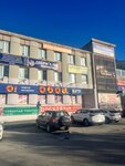 Kompaniya Zevs (Borkovskaya Street, 59) ، مشاريع صناعية