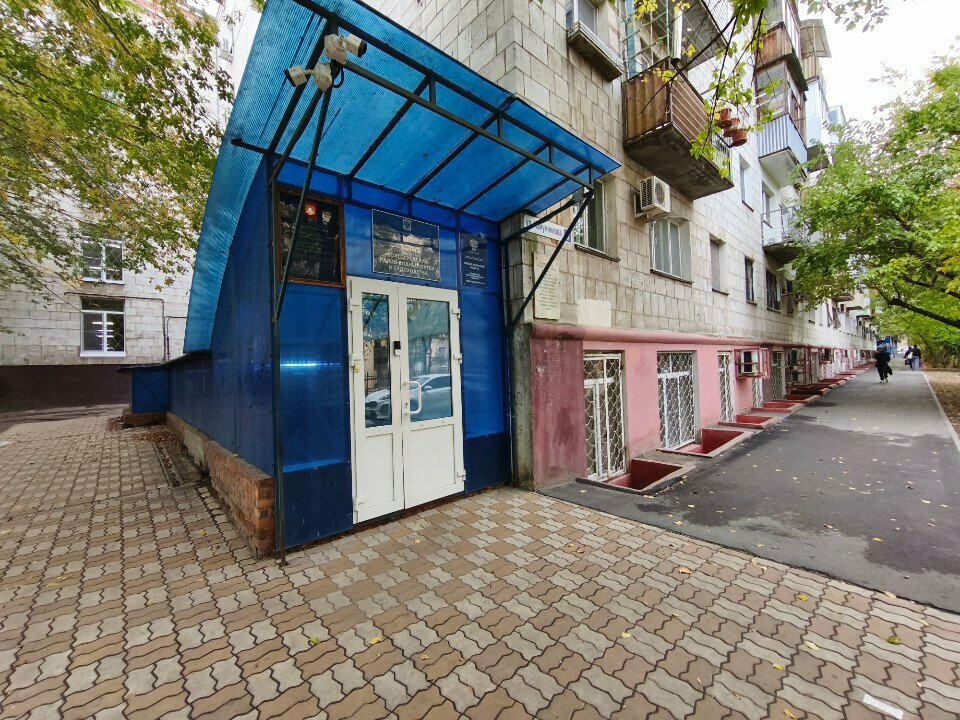 Expertise Российское классификационное общество, Волгоградский участок, Volgograd, photo