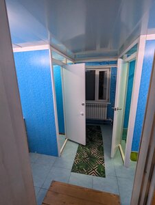 Домашний очаг