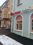 Дом Мяса (Gorkogo Street, 56), tienda de carnes, embutidos