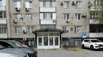 Departament po gradostroitelstvu i arkhitekture Administratsii g. Volgograda (Port-Saida Street, 7А), administración