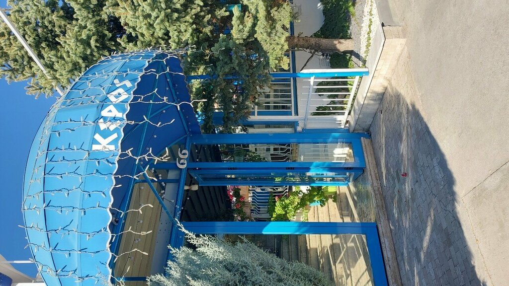 Restaurant Kepos Fish House, Ankara, photo
