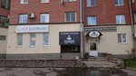 Jerry Barber Barbershop (Lipovskiy Avenue, 3), barber shop