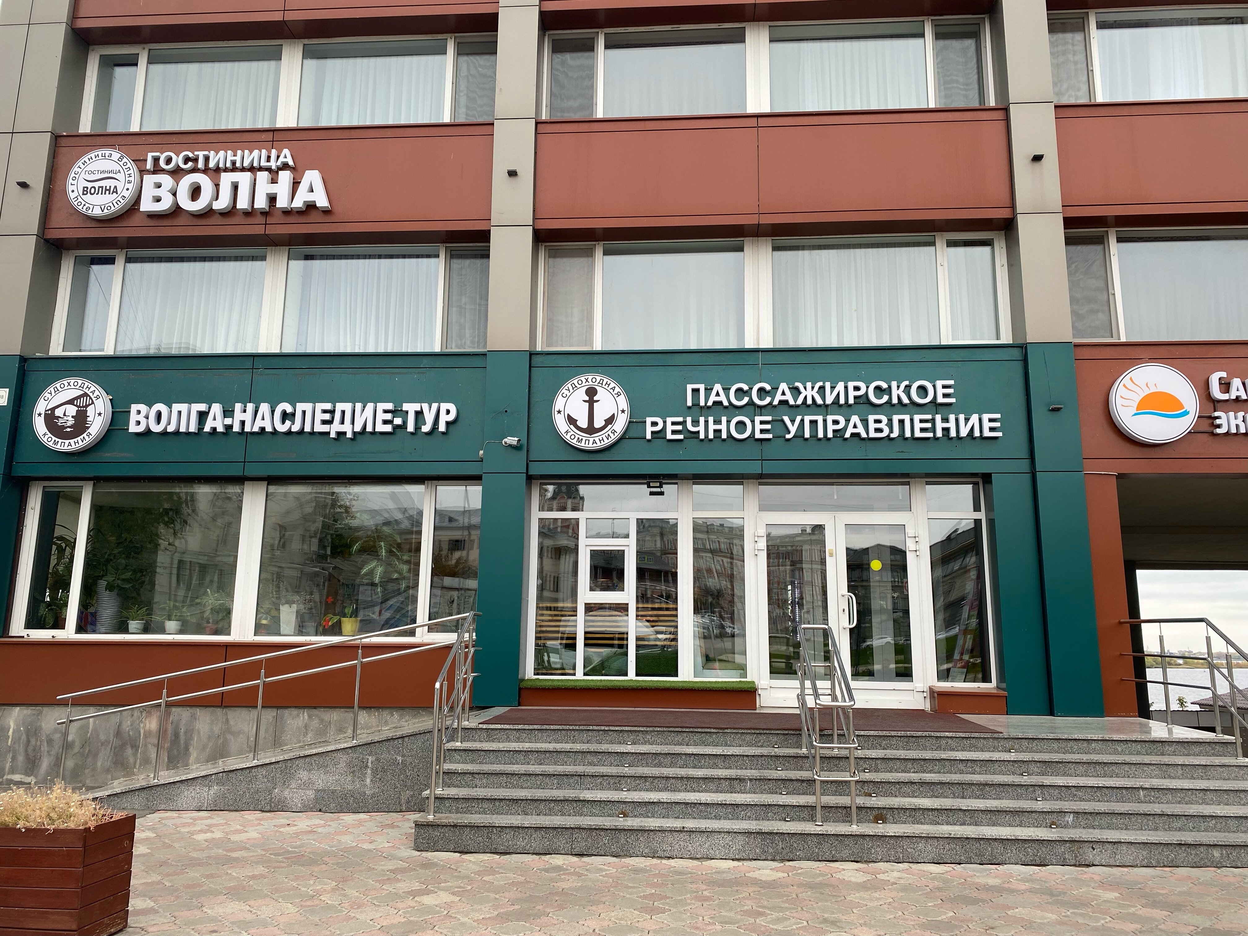 Фото отеля 1