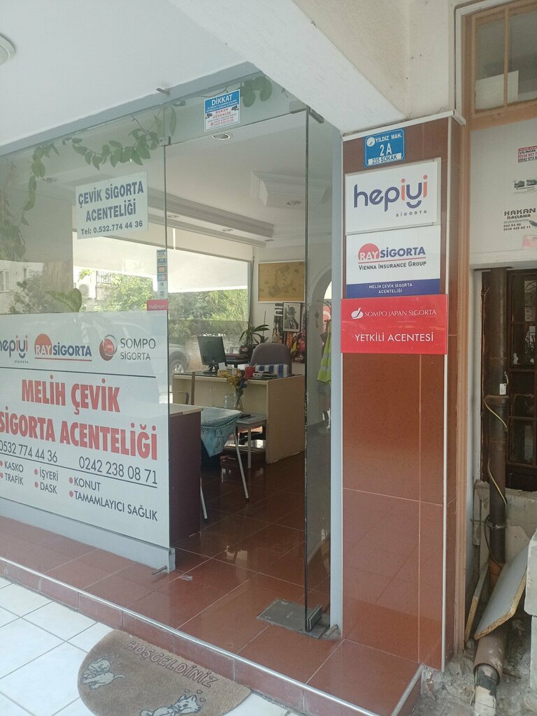 Insurance company Cevik Sigorta, Antalya, photo