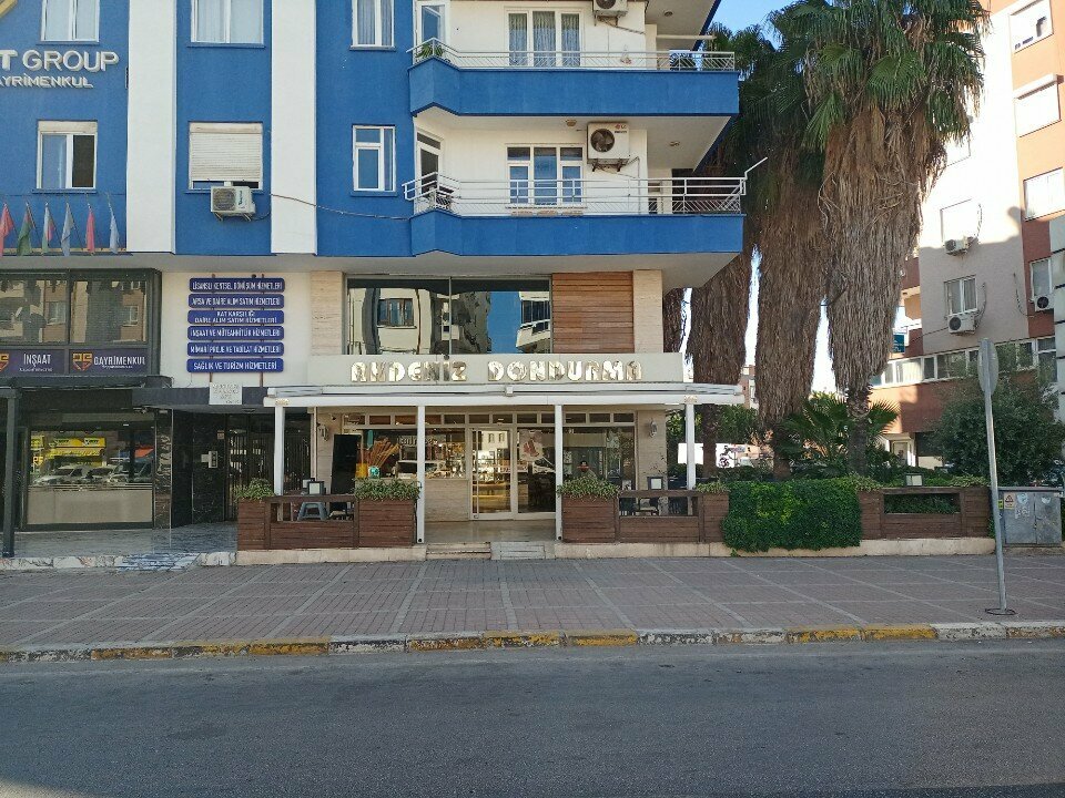 Ice cream Akdeniz Dondurma, Antalya, photo