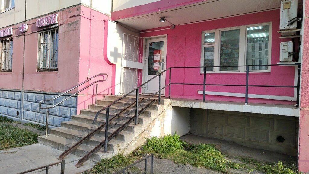 Аптека Озерки, Всеволожск, фото
