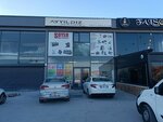 Soylu Notebook Promotion (Ankara Province, Etimesgut District, Şehit Hikmet Özer Cad., 184B), productos promocionales