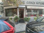 The Cooks Kitchen (İstanbul, Besiktas, Ayazmaderesi Cad., 3A), cafe