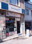Alp İletişim (Bursa, Osmangazi, Bahar Mah., 5. Cami Sok., 15A), tienda de electrónica