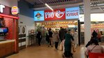 Pho-King (Zanevskiy Avenue, 67к3), fast food