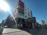 Perfect Consultancy (Antalya, Muratpaşa, Ali Çetinkaya Cad., 130E) ، استشارات الاعمال
