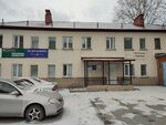 Мет (Kamenskaya Street, 45А), metal laminado