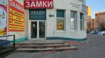 KrasZamki (Severniy Microdistrict, Shumyatskogo Street, 4А), cerraduras y dispositivos de bloqueo