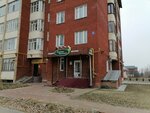 Полезные вкусняшки (Karla Marksa Street, 3), grocery