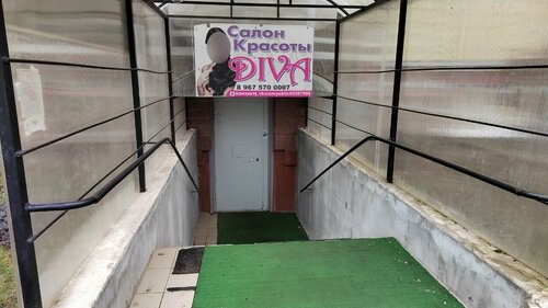 Всеволожск қаласындағы интимдік салондар