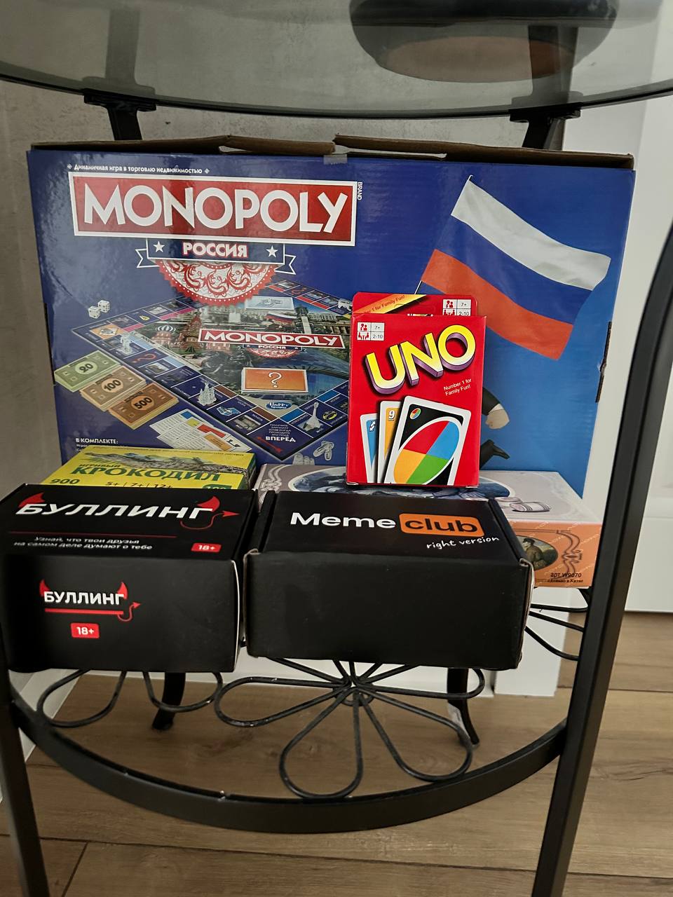 Фото Южный Берег