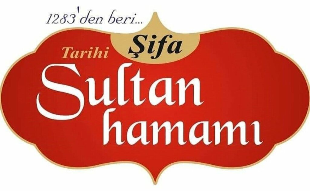 Bathhouse Sifa Sultan Hamami, Konya, photo