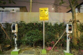 Фото New Knight Royal Hotel Shanghai Pudong Airport Avenue