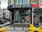 Keskin Optik (Istanbul, Umraniye, Sutcu Imam Avenue, 4B), opticial store