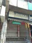 Muree stationery shop (Service Road, 1), medical laboratory