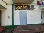Beer Time (Nursultan Nazarbayev Avenue, 231), alcoholic beverages