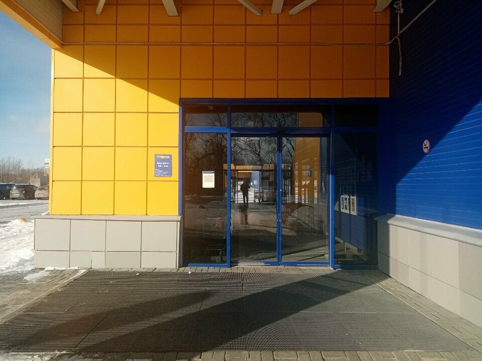 Пункт сбора помощи Дари Еду!, Омск, фото