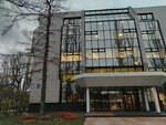 Centrmig (Mira Avenue, 119с619) ، استشارات الاعمال