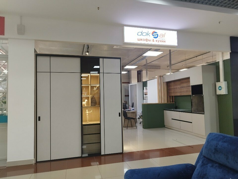 Closets Doksal, Izhevsk, photo