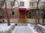 Нотариус Новоселова И. А. (ulitsa Shillera, 22), notaries
