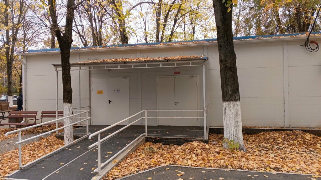 Computed tomography Кабинет компьютерной томографии, Krasnodar, photo