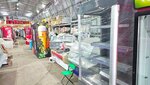 Strog Holod (Киевская улица, 150А), retail equipment