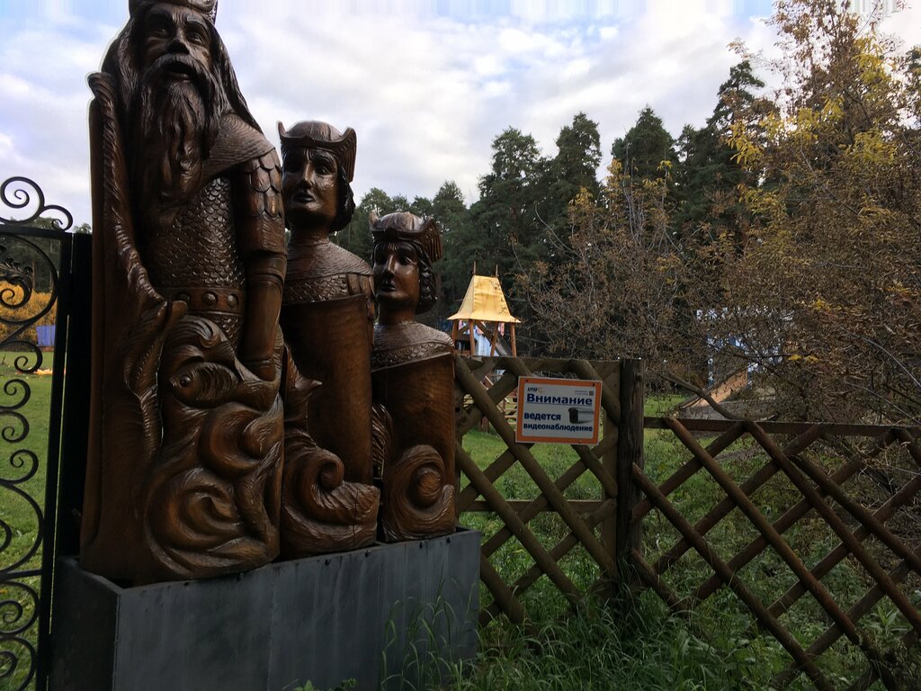 Park Памятник природы регионального значения Заречный парк, Kirov, photo