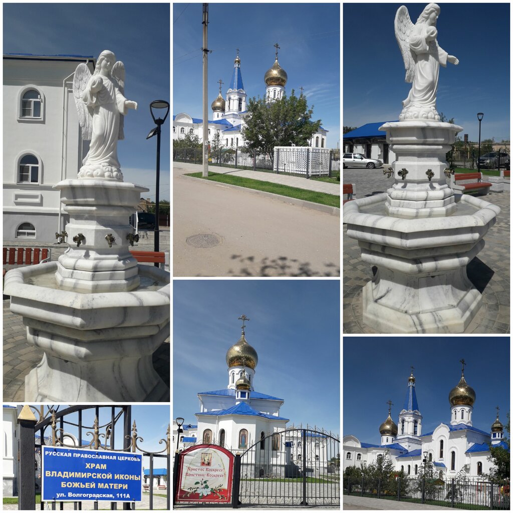 Iglesia ortodoxa Cathedral of the Vladimir Icon of Our Lady, , foto