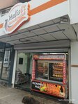 Halis Et (İzmir, Buca, Menderes Cad., 264A), tienda de carnes, embutidos
