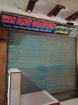New Fancy Collection (Allama Iqbal Town, 16), clothing store