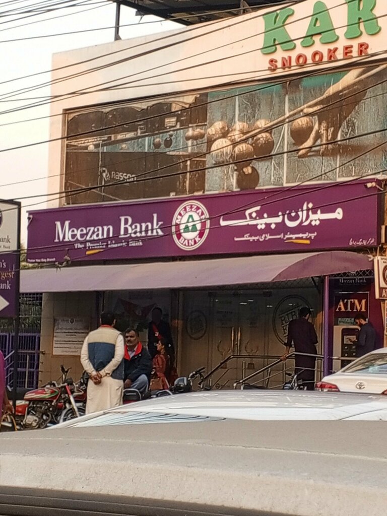 Money transfers Western Union Meezan Bank, Lahore, photo
