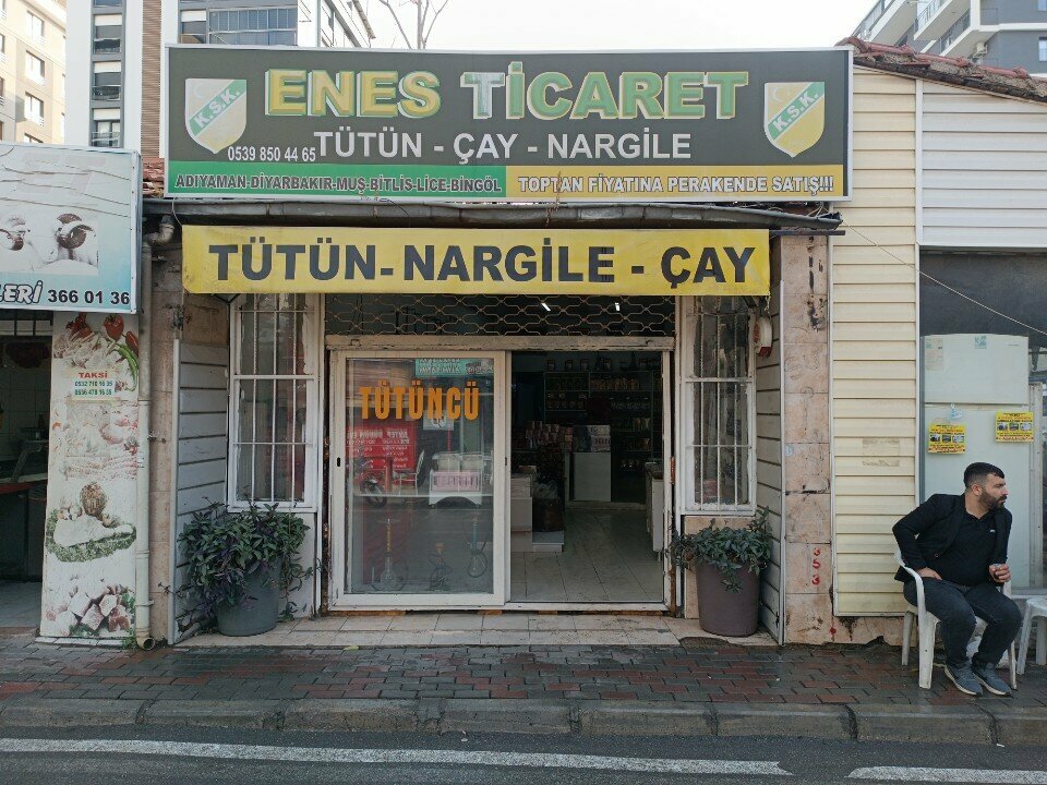 Tobacco and smoking accessories shop Enes Tobacco, Izmir, photo