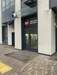 EnerGO (Margelova Street, 3к1), power bank rental