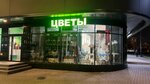 Flowerspb (Zhukova Street, 1), flower shop