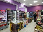 Добрая корзина (Iskrovsky Avenue, 6к5), grocery