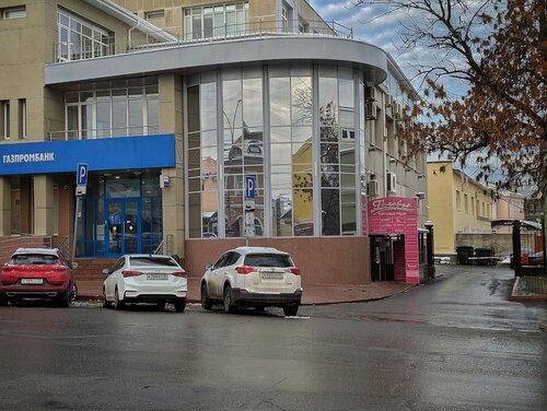 Порно супер ашди