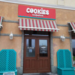 Cookies (Myunsterskaya Street, 2), coffee shop