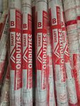 KS Construction (Qoıgeldi Batyr kóshesi, 26/7), thermal insulation materials