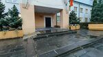 Administration of the Guryevsky city district of the Kaliningrad region, committees of construction and transport (ulitsa Lenina, 15), administration