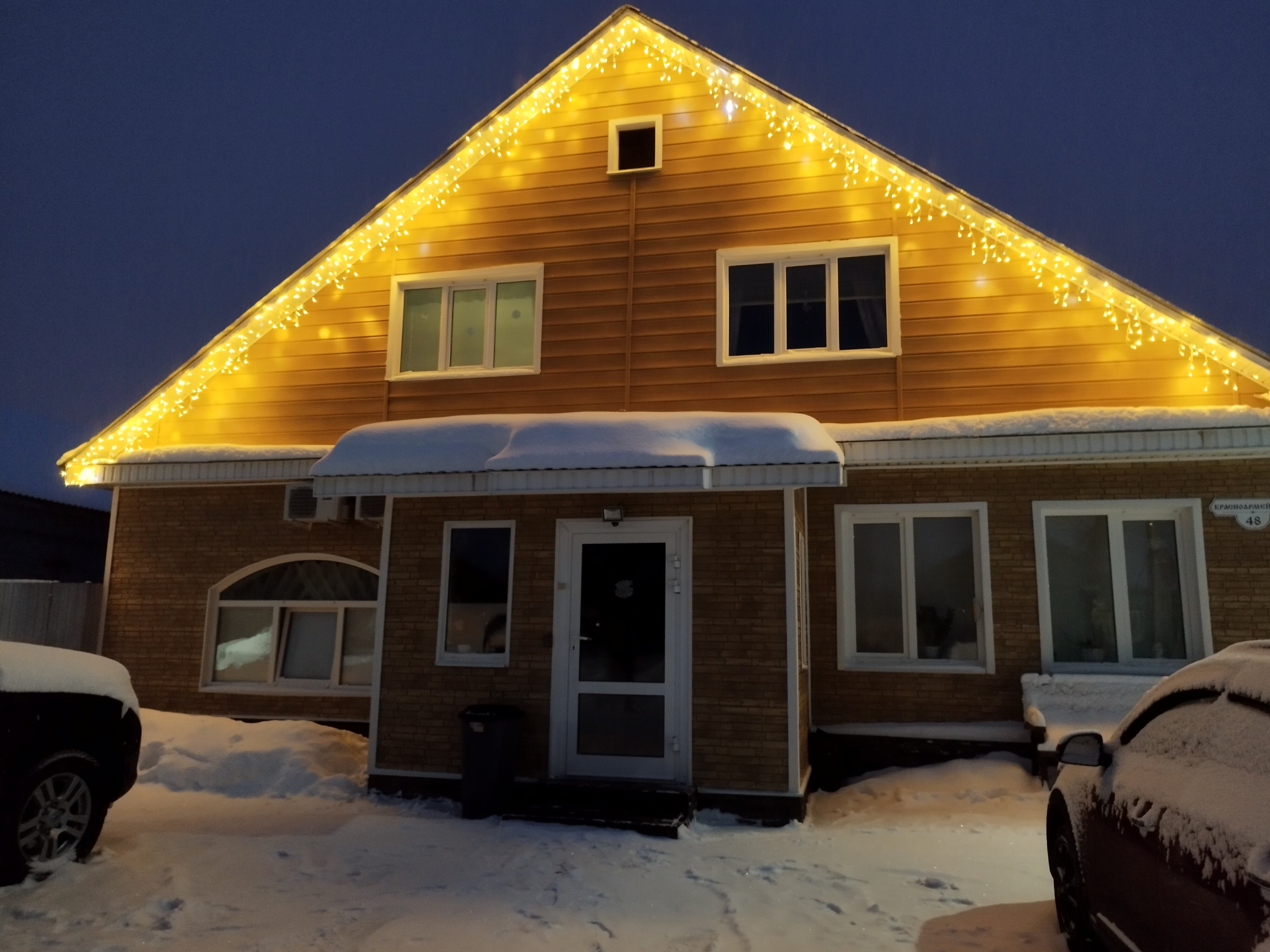 Фото Дом с баней