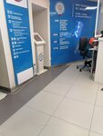 Инспекция Федеральной налоговой службы России № 3 по г. Москве (Moscow, Anatoliya Zhivova Street, 2) ، تدقيق الضرائب